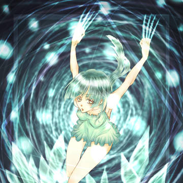 散