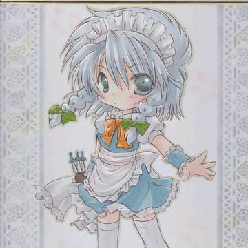 やっと追いついた^^;
