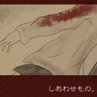 【PLE】しあわせもの。【1階】