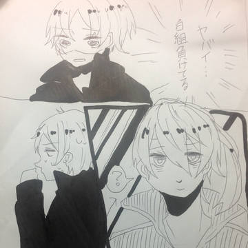 【バカ学】逆転狙うぜ【体育祭】