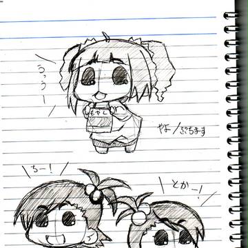 【落書き】ぷちます&アイマス