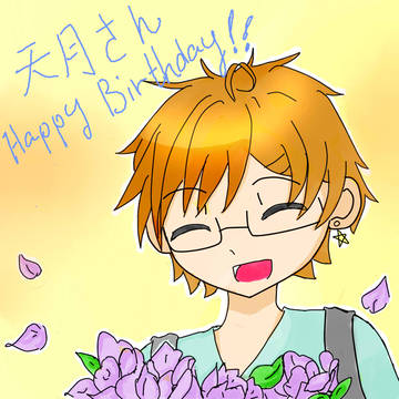 HAPPY BIRTHDAY!!!