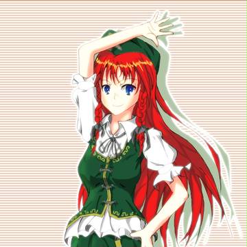 華人小娘