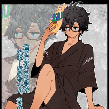 【林檎戦争】グウィンド/ヒューイ/ハーヴェン【蛍祭】