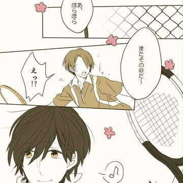 【ピクテニ】マイペース人間【R戦】