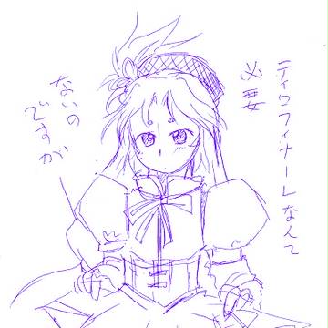 本当の落書き