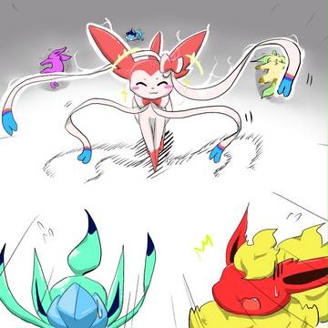 うねうね