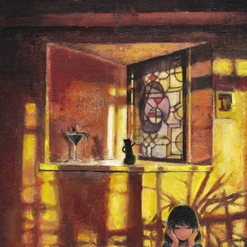 茜
