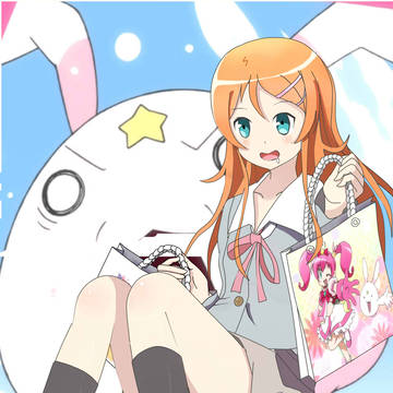 桐乃的幸福时光！