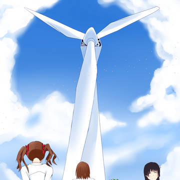 夏