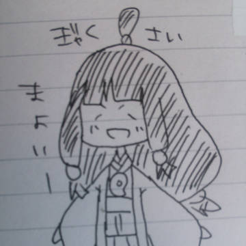 逆転裁判　綾里真宵