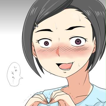 もういっそキャラ崩壊一歩手前くらいまで照れさせてみる