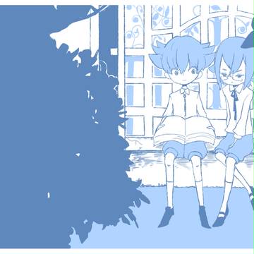 晴れたらここで