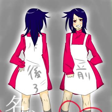 【名もなき街】*****【名無し】
