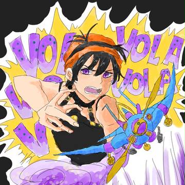 エアロスミスッッッ！！！