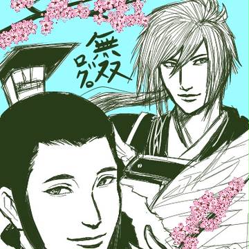 無双ついぴくまとめ(ほぼ姜禅)