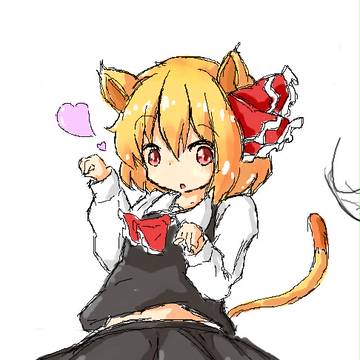 るーみあ