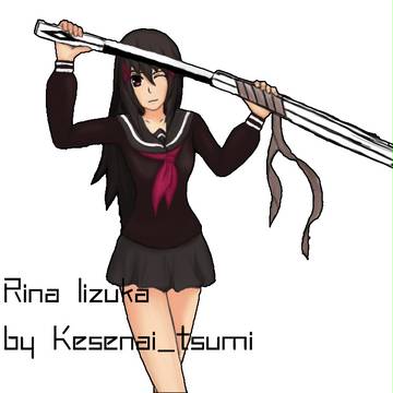 Rina Iizuka