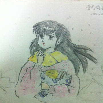 音無響子