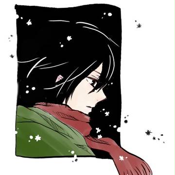 ミカサ