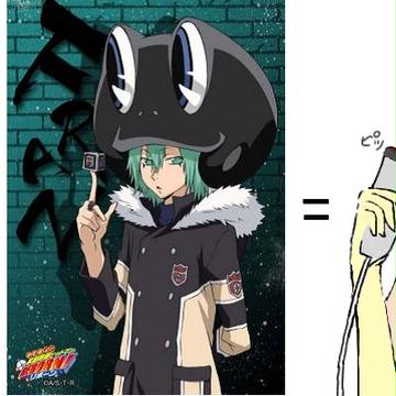 かすなーです