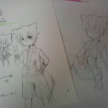 落書き