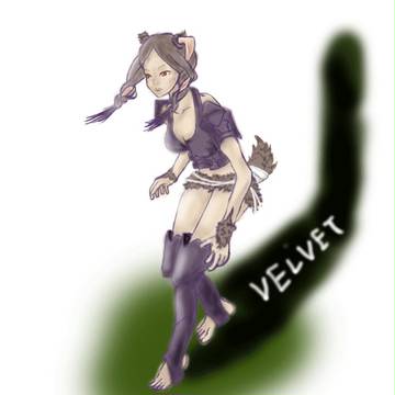 ベルベットさーん!!