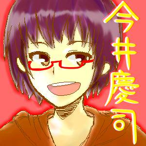 描かせていただきました！2