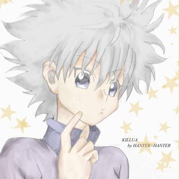 キルア塗った
