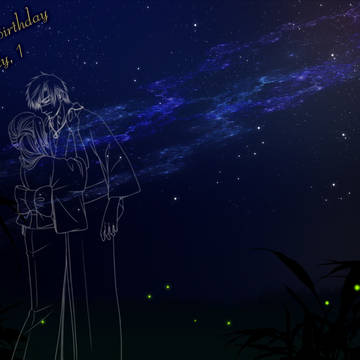 幾星霜の時を重ねても
