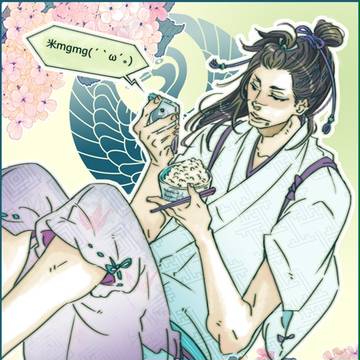 mgmg小姓