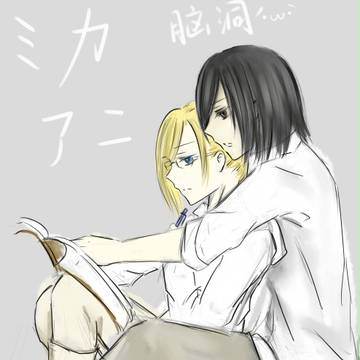 ミカアニ脑洞系列（3）｜柱｜ω・`)