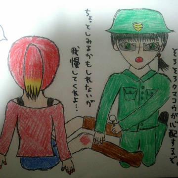 擬人化ジャムカズ