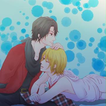 寄り添って、