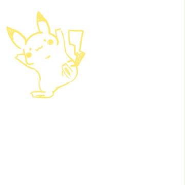 ぴかちゅ