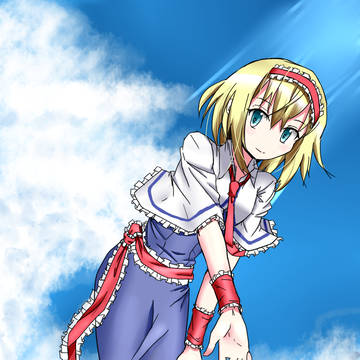 アリス