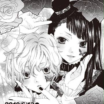 BA×BAコミ4【パンフ】