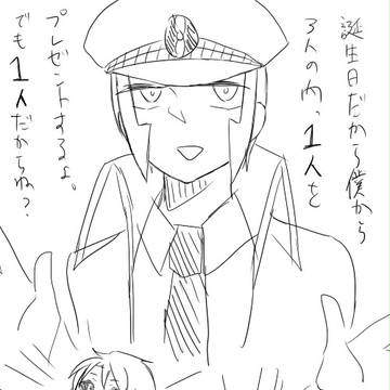 お誕生日おめでとうございます！