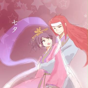 七夕
