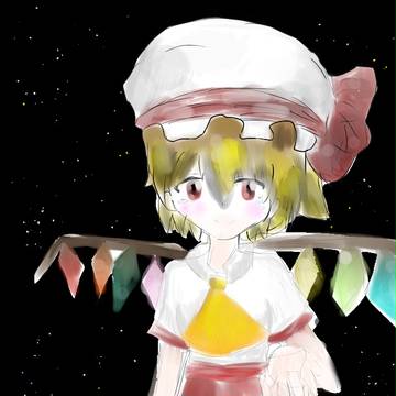 フランドール・スカーレット