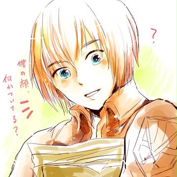 ああ髪の毛触りたい。