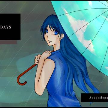 雨