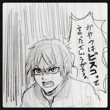 身長を気にしてるエレン