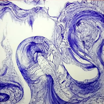 In Stream