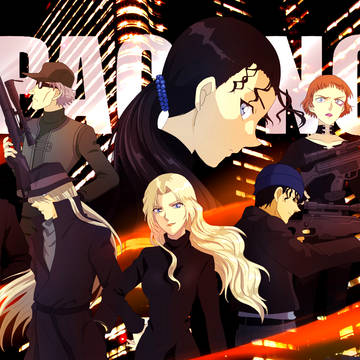 IMPACT NOIR