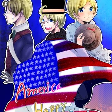 【メリ誕】それぞれの空【おめでとう】