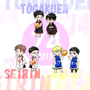 74の日‐2013‐