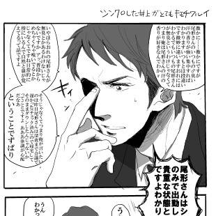 さみしがりやのコネコチャンへ(ギャグ注意)