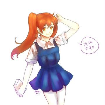 JK