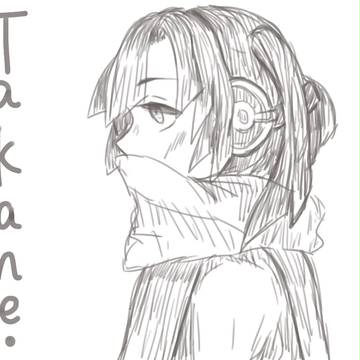 Takane